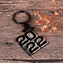 Load image into Gallery viewer, Class of 2022 Keychain Graduation Gifts For Boys Girls Him Her 2022 Key chain Seniors Students Masters Nurses Students College Medical Primary High School Gifts for Daughter Son Teens from Mom Dad